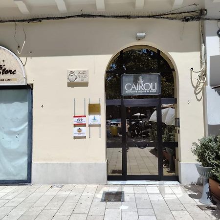 Cairoli Exclusive Rooms & Suite Бриндизи Екстериор снимка
